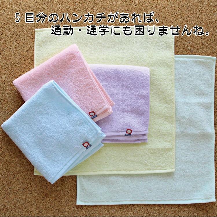 タオルハンカチ　キャンプ&標識　18cm ハンドタオル hoa015_main00.jpg