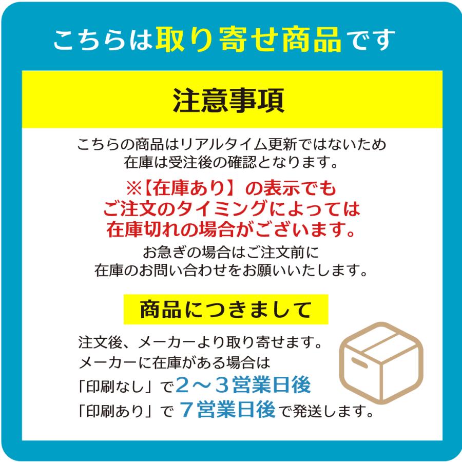 祭り法被 E5  両衿 名入れ 印刷可能 はっぴ ハッピ 袢纏 大人用 大波柄 しぶき 和柄 青 | ブランド登録なし | 01