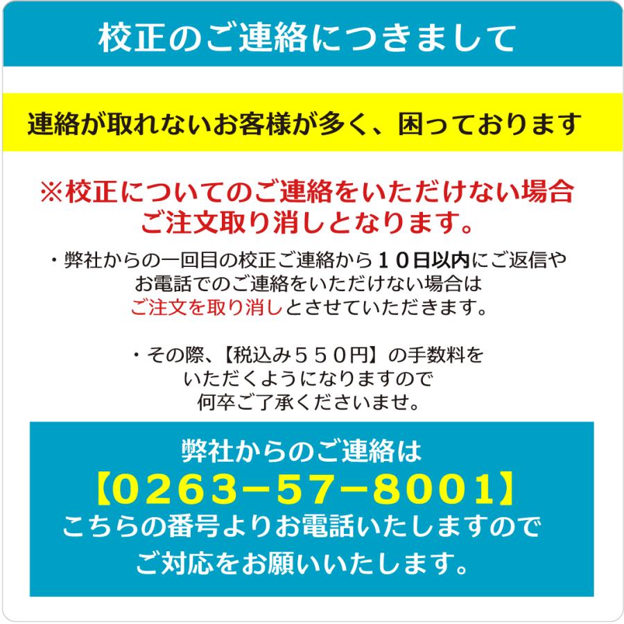 祭り法被 E3 両衿名入れ印刷可能 はっぴ ハッピ 袢纏 大人用 大波柄 和柄 紫 | ブランド登録なし | 04