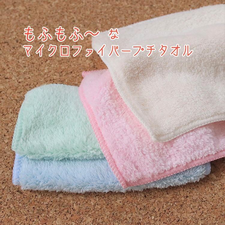 ミニハンカチ タオルハンカチ 無地 15cm 色アソート 8枚セット