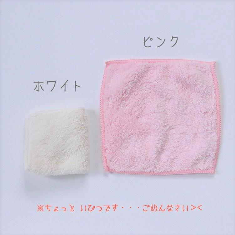 ミニハンカチ タオルハンカチ 無地 15cm 色アソート 8枚セット