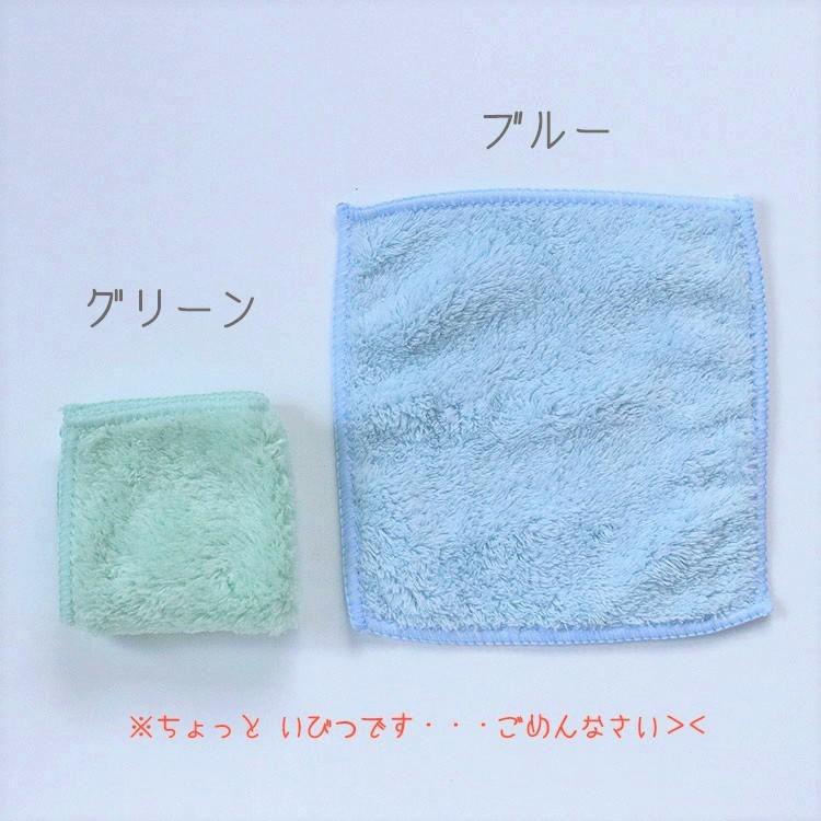 競馬グッズ　オリジナルミニタオル10枚　マイクロファイバー1枚 t20.jpg