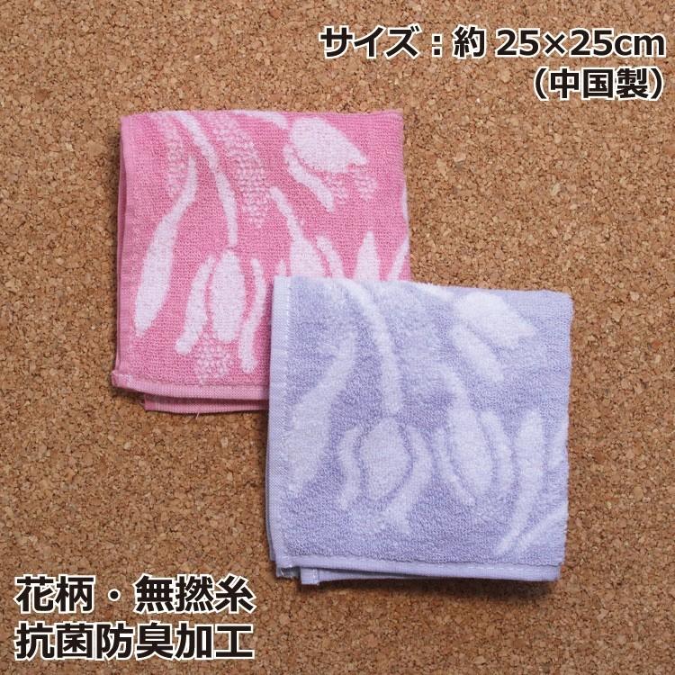 のし付きタオル ご挨拶用 ハンカチ 退職 抗菌防臭 名刺ポケット付 30枚