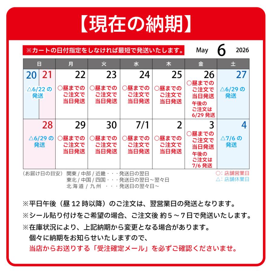 豆絞り手ぬぐい 100セット 昔ながらの豆絞り手ぬぐい お祭り イベント