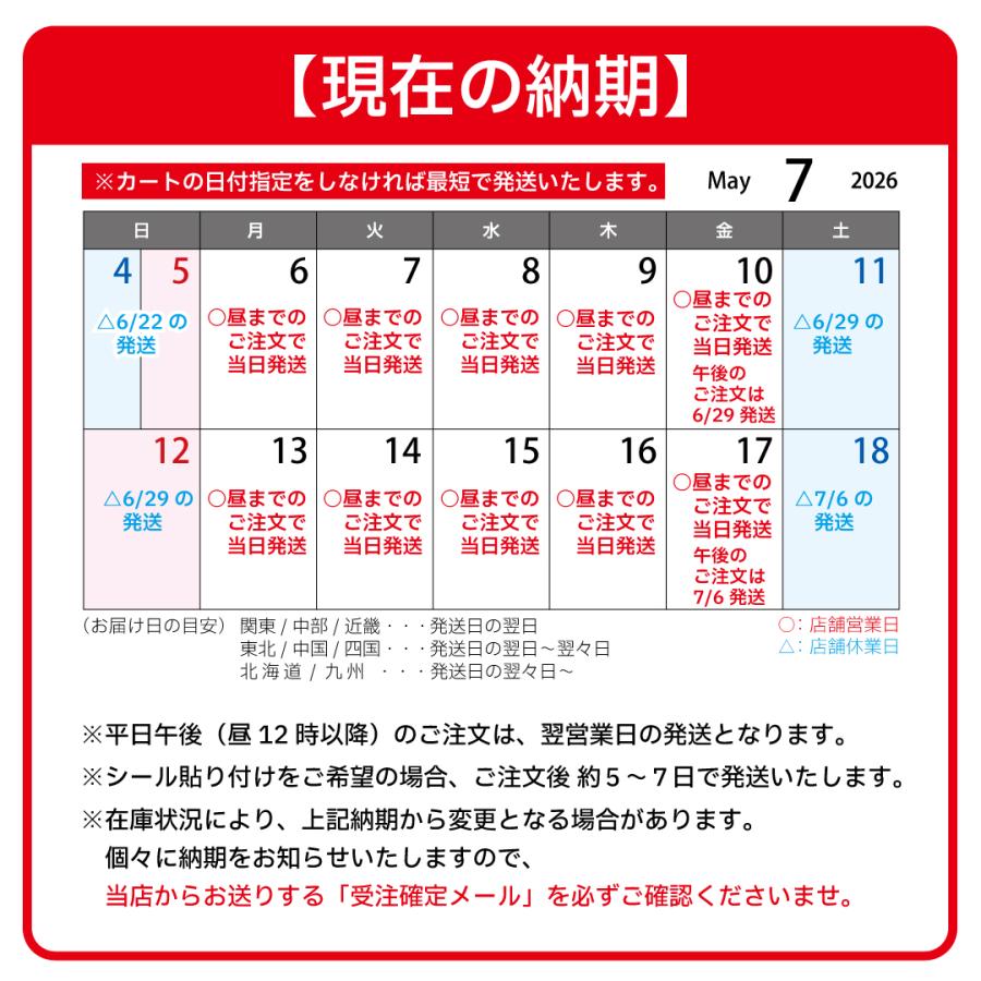 豆絞り 手ぬぐい 50枚セット 昔ながら 日本製 綿100％ お祭り イベント