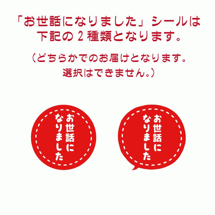 プチギフト 子供用タオルギフト 保育園 幼稚園 入園 園児 30個 タオルハンカチ 選べるシール 友達 保育園 幼稚園 卒園 子供会 転校 お礼 挨拶 どうぶつ くま W057 30p ふつうのタオル屋 通販 Yahoo ショッピング