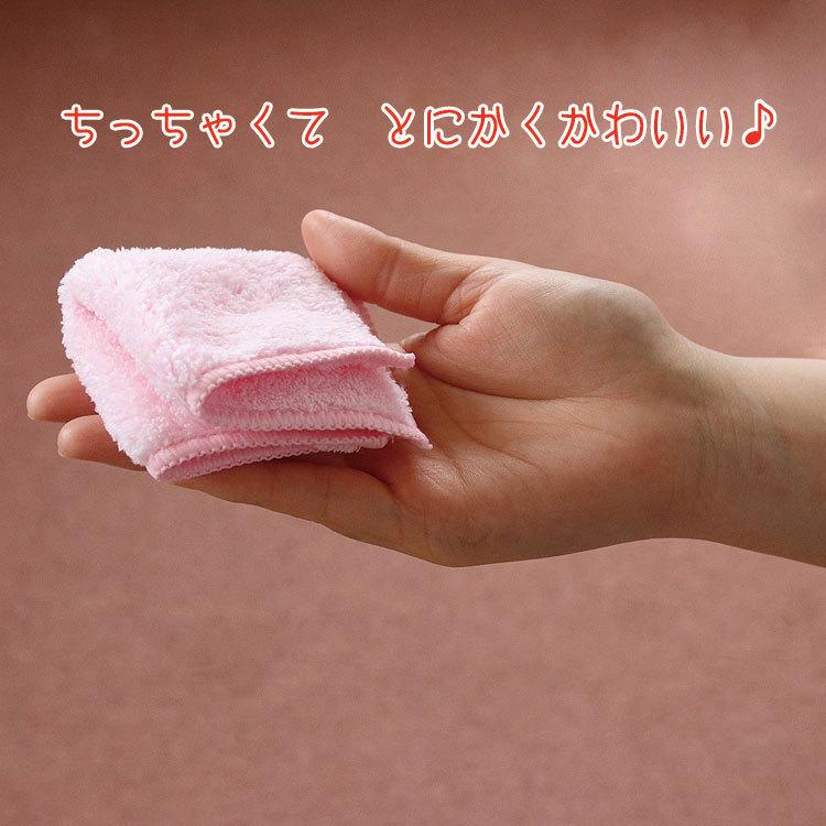 プチギフト 120円 ハンカチ タオル マイクロファイバー 選べるシール