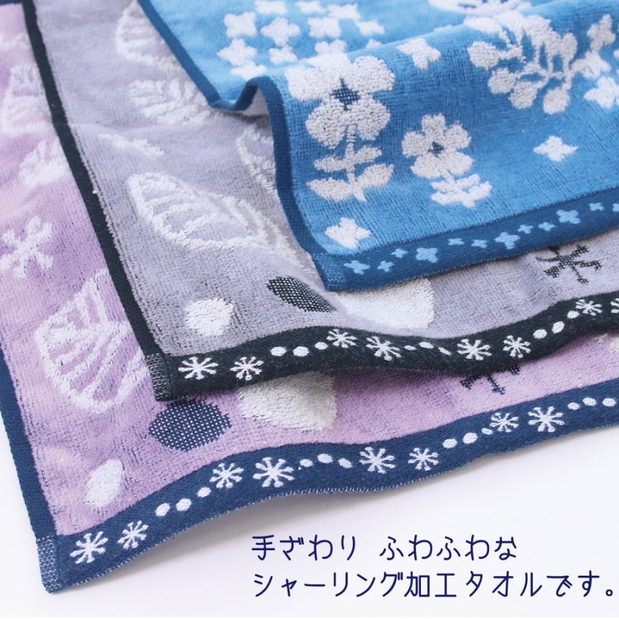 プチギフト ハンカチ タオル スチームシャーリング 花柄 ハンドタオル