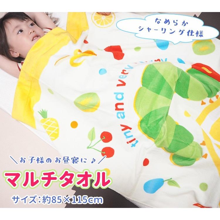 お昼寝 タオルケット ディズニー ミッキーマウス ライトミッキー マルチタオル 約85 115cm Kh いおりいちふ 通販 Yahoo ショッピング