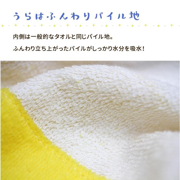 お昼寝 タオルケット わたしのワンピース ラララン マルチタオル 約85 115cm Kh いおりいちふ 通販 Yahoo ショッピング