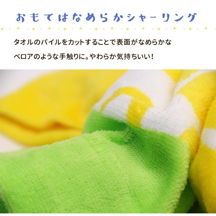 お昼寝 タオルケット サンリオ マイメロディ ランド マルチタオル 約85 115cm Ki いおりいちふ 通販 Yahoo ショッピング