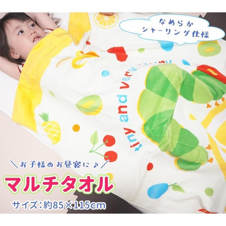 お昼寝 タオルケット サンリオ ハローキティ ポップキティ マルチタオル 約85 115cm Kk4370 いおりいちふ 通販 Yahoo ショッピング