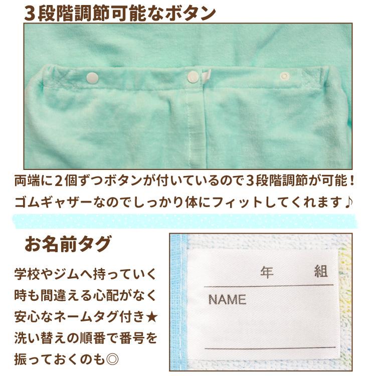 ラップタオル マキタオル Lサイズ スイミー ハッピースイミング 水泳用品 プール バスタオル ワンピース サウナ用タオル 約80 1cm Md いおりいちふ 通販 Yahoo ショッピング