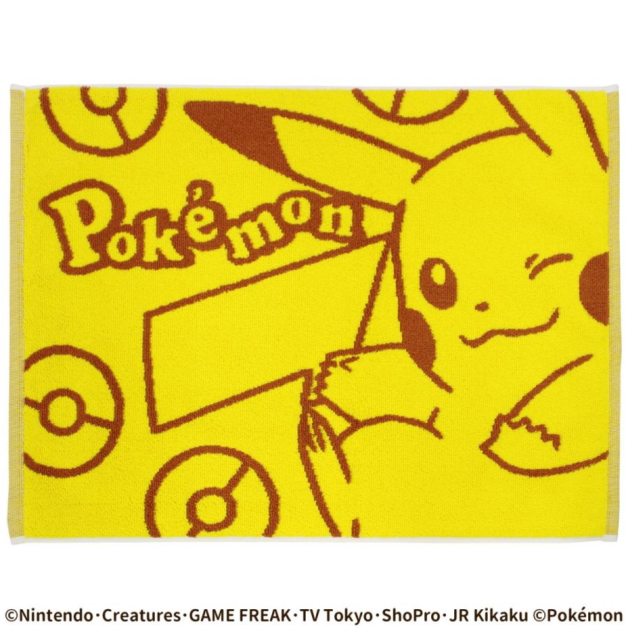 バスマット ポケモン ピカピカ 約45 60cm Mk いおりいちふ 通販 Yahoo ショッピング