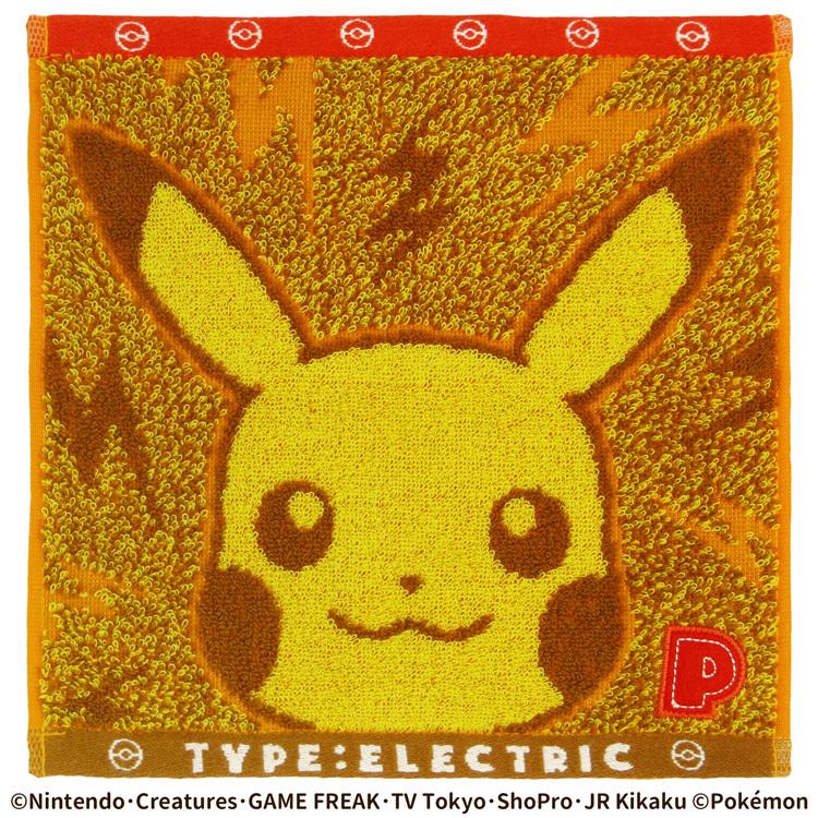 タオルハンカチ プチタオル ポケモン ビッグ 約25 25cm Pl4000 いおりいちふ 通販 Yahoo ショッピング