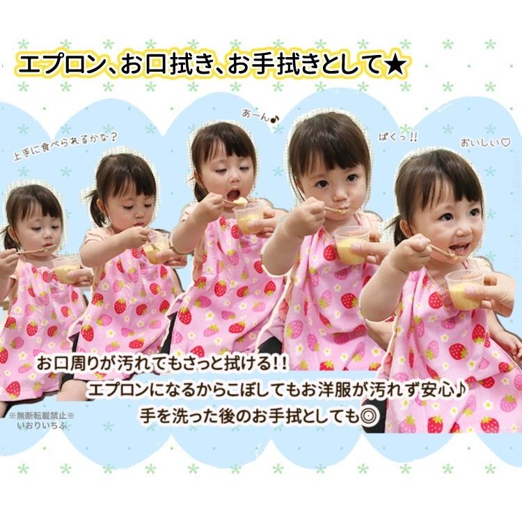 保育園 エプロン ポケット付おりこうタオル ディズニー プリンセス ドレスアップ 約34 48cm お名前タグつき Wk いおりいちふ 通販 Yahoo ショッピング
