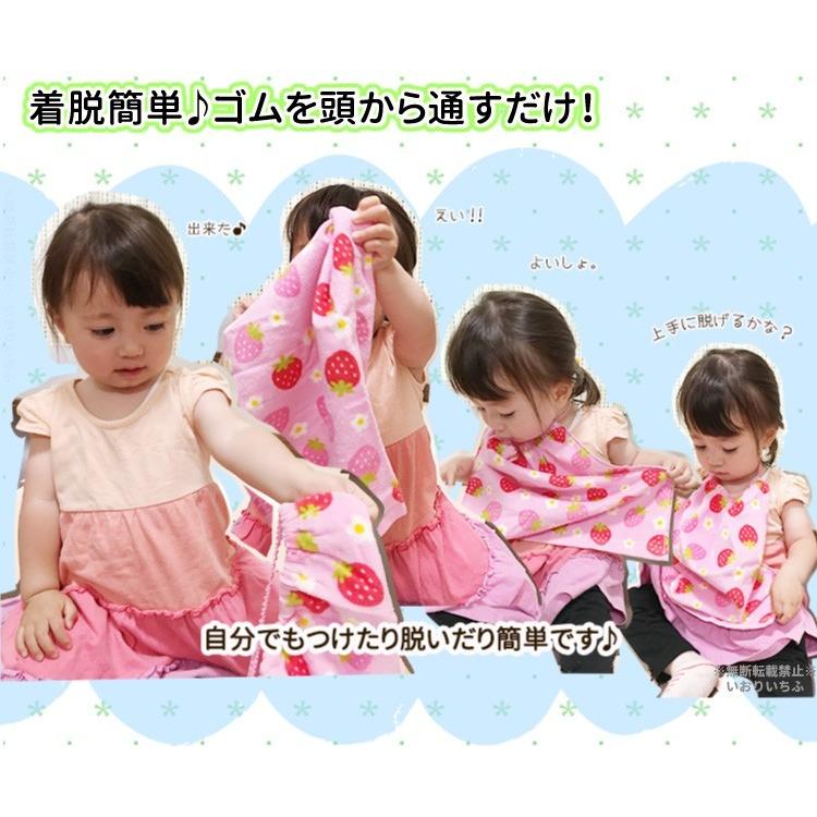 保育園 エプロン ポケット付おりこうタオル ディズニー プリンセス ドレスアップ 約34 48cm お名前タグつき Wk いおりいちふ 通販 Yahoo ショッピング