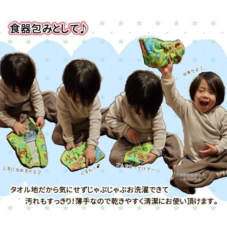 保育園 エプロン おりこうタオル ポケモン ウィンドウ 約34 35cm お名前タグつき 子ども Wk4450 いおりいちふ 通販 Yahoo ショッピング