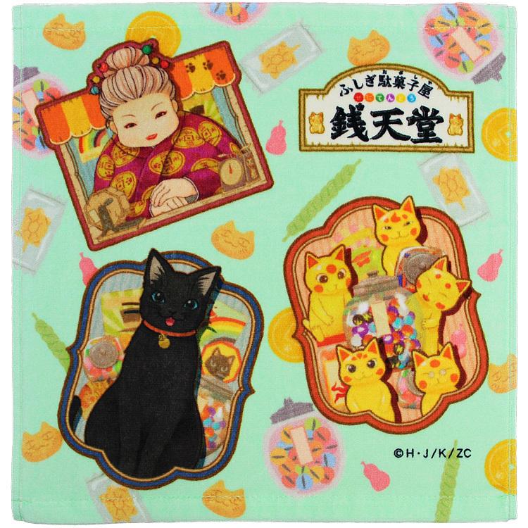 ハンドタオル ふしぎ駄菓子屋 銭天堂 バッジ 約34 35cm インクジェットプリント Nhk キャラクターグッズ Wl4470 いおりいちふ 通販 Yahoo ショッピング