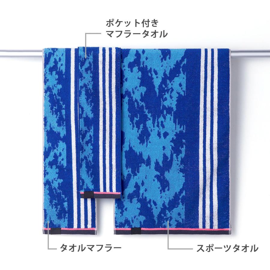 adidas（アディダス） SALE スポーツ マーブルライン ポケット付