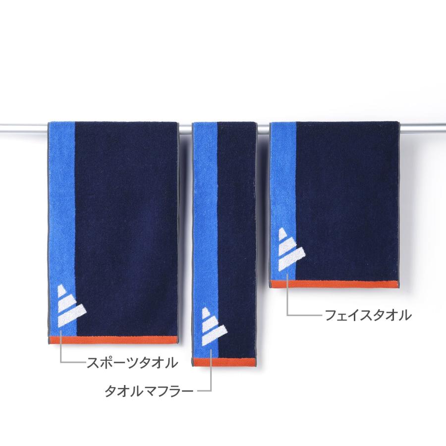 adidas（アディダス） スポーツ フェイスタオル ダブルレイヤー 名入れ