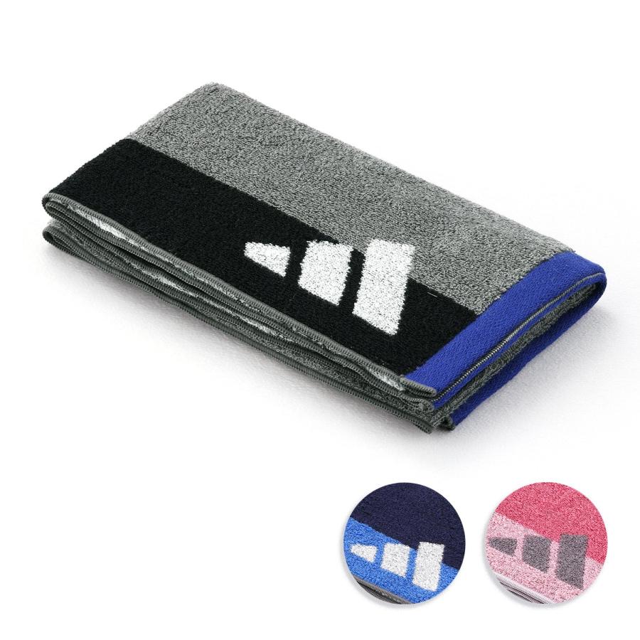 adidas（アディダス） スポーツタオル ダブルレイヤー 名入れ 刺繍