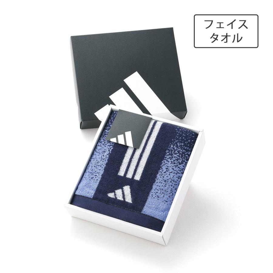 adidas（アディダス） スポーツ タオル 名入れ 刺繍 フェードライン