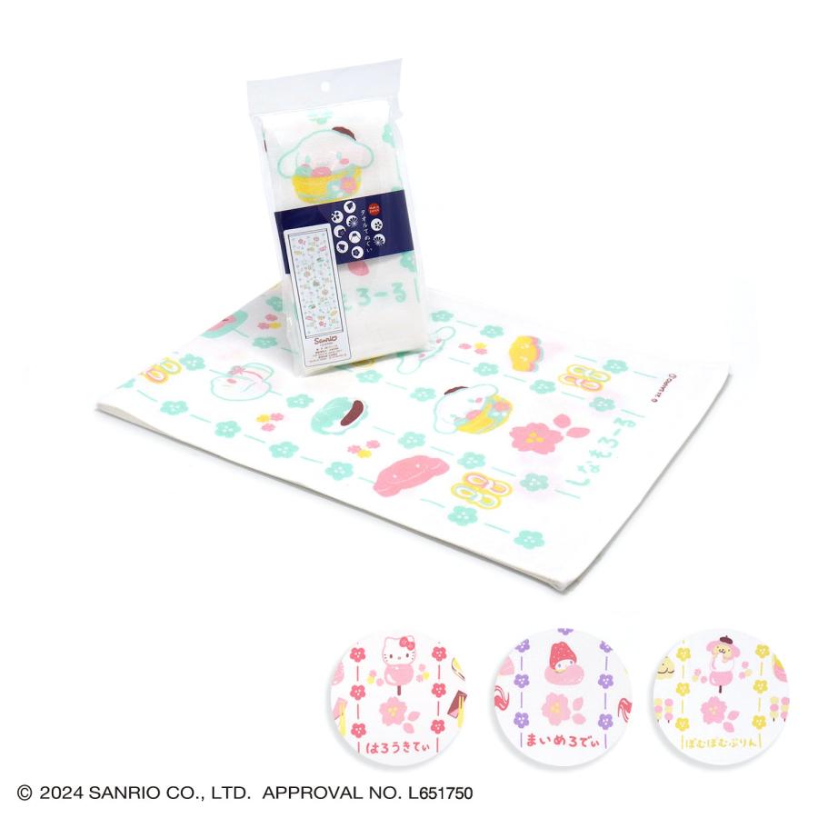 Sanrio characters 和菓子 タオル手ぬぐい（パッケージ入り） ギフト