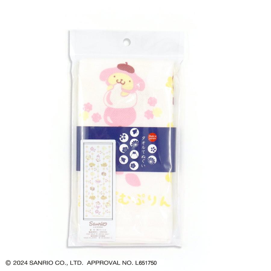 タオル手ぬぐい（パッケージ入り） Sanrio characters 和菓子 ギフト