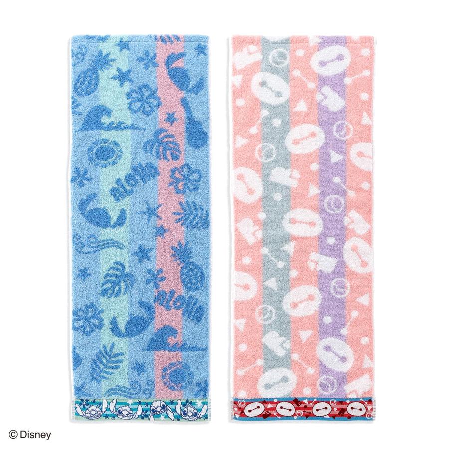 Disney タオル 名入れ 刺繍 ディズニー ベイマックス スティッチ