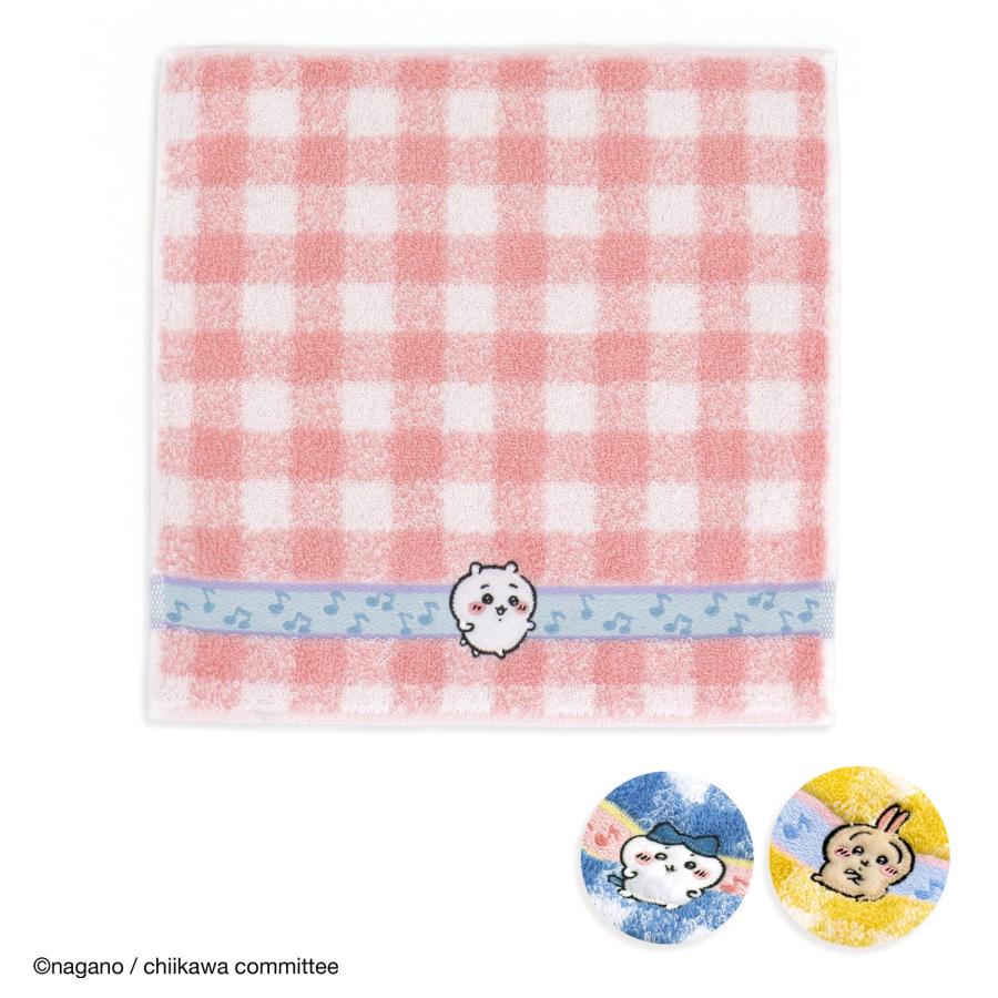 侑季様専用 ちいかわ タオルハンカチ(かたまってるよ) 2枚セット＋