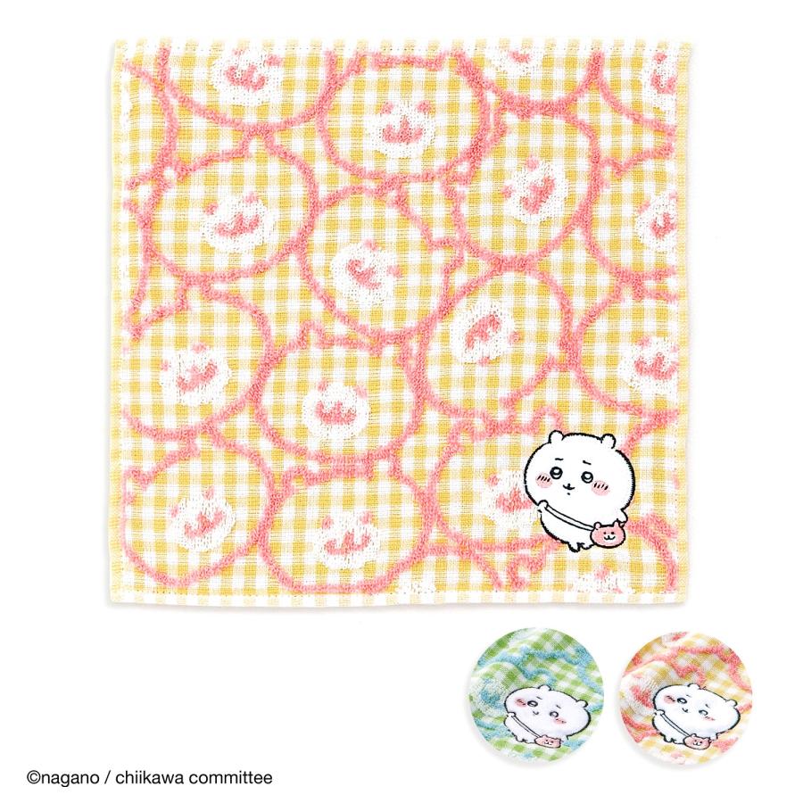 タオル 名入れ 刺繍 ちいかわ ポシェット タオルハンカチ ギフト