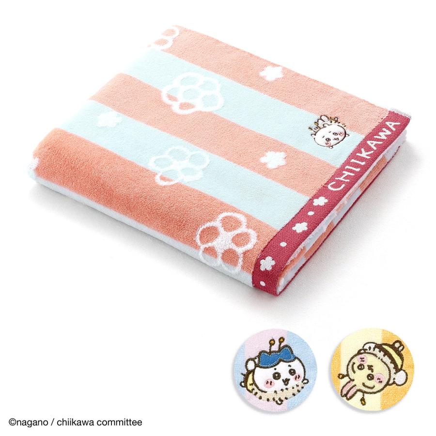 タオル 名入れ 刺繍 ちいかわ 蜂たち バスタオル ギフト プレゼント