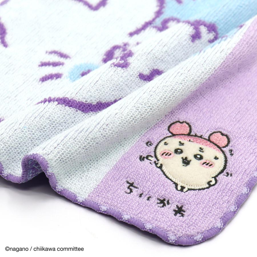 ちいかわ タオルハンカチ 運んでる 名入れ 刺繍 プチギフト 贈り物