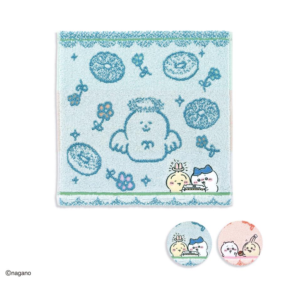 ちいかわ タオルハンカチ ドーナツ食べよ 名入れ 刺繍 ギフト 贈り物