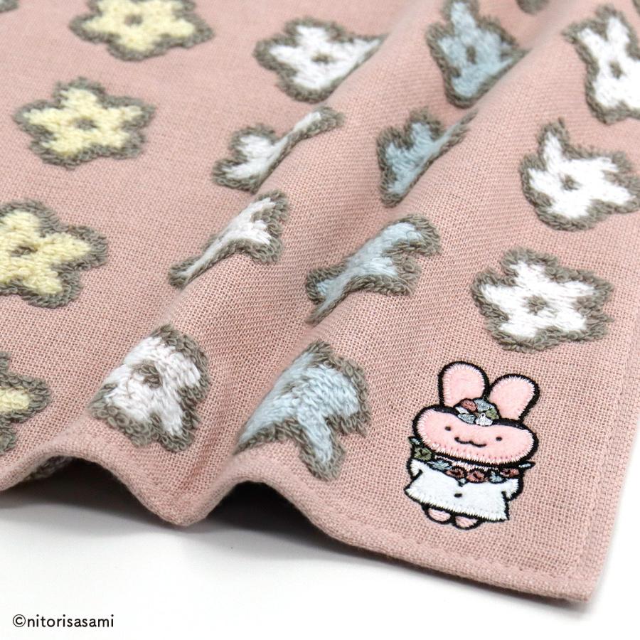 タオルハンカチ タオル 名入れ 刺繍 ホワイトタイガーとブラック