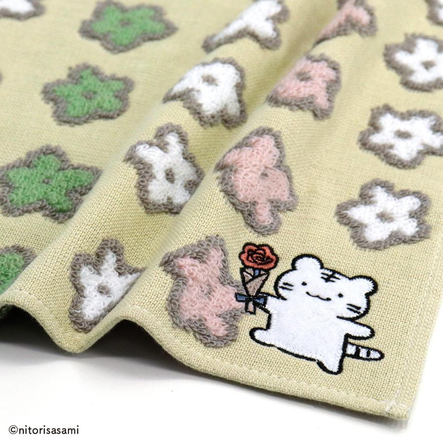 タオルハンカチ タオル 名入れ 刺繍 ホワイトタイガーとブラック