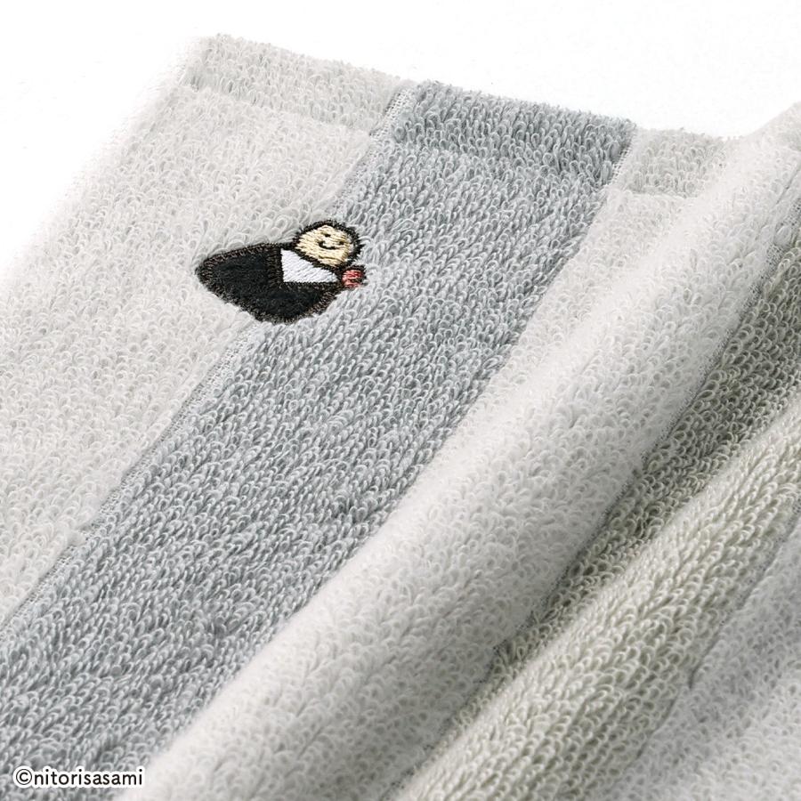 タオルハンカチ タオル 名入れ 刺繍 ホワイトタイガーとブラック