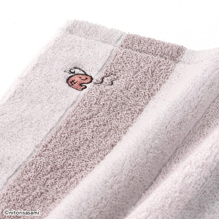タオルハンカチ タオル 名入れ 刺繍 ホワイトタイガーとブラック