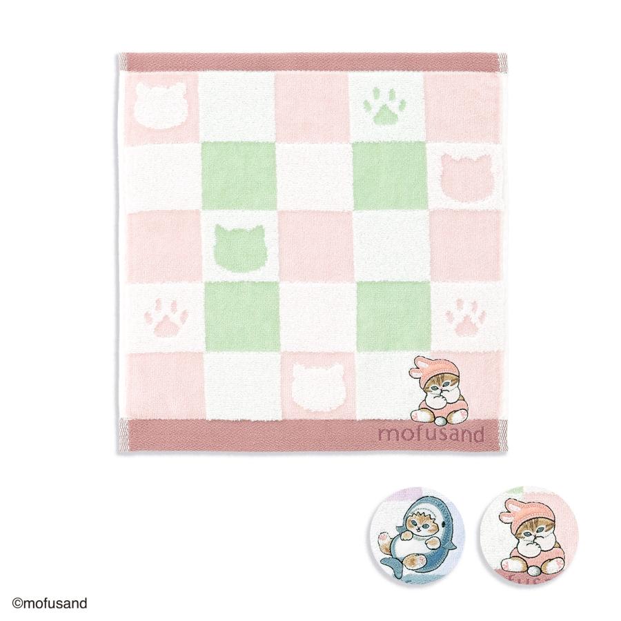 mofusand タオルハンカチ おすわりにゃん 名入れ 刺繍 プチギフト