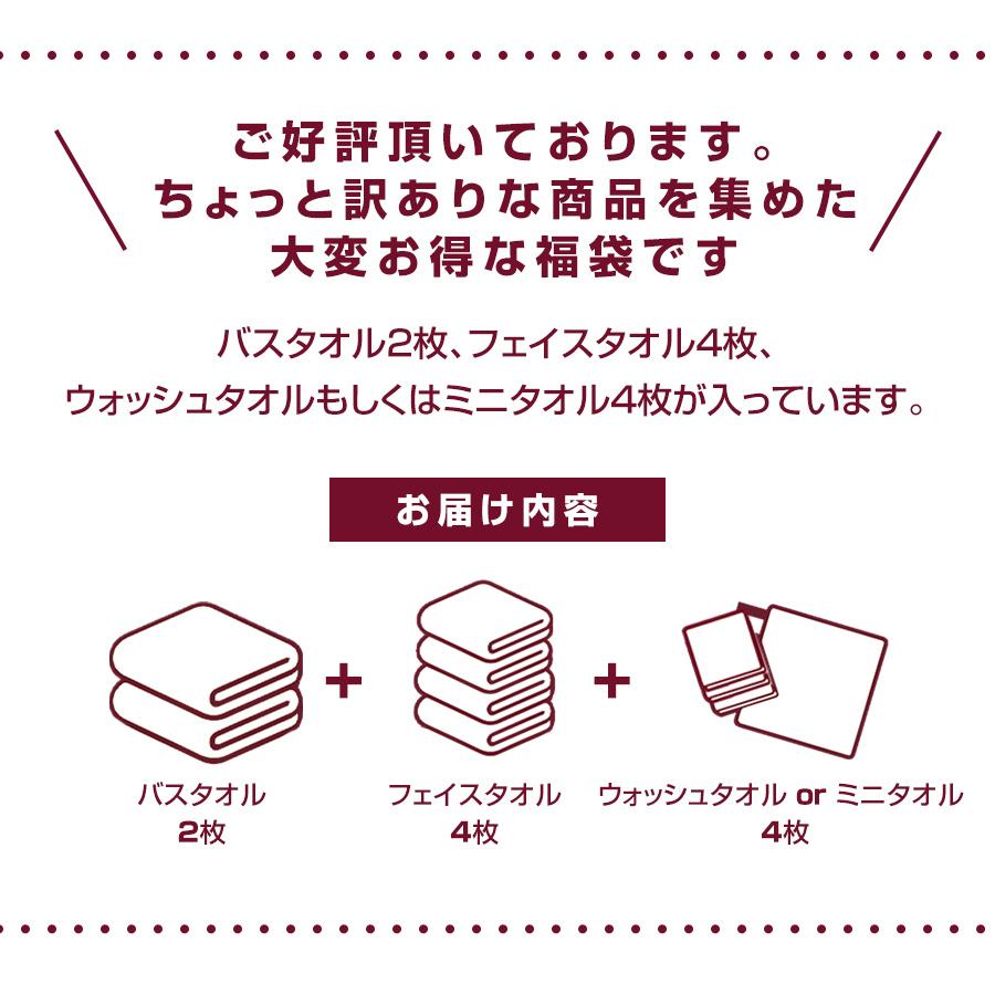 SALE／59%OFF】 タオル美術館 ジルスチュアート バスタオル フェイスタオル