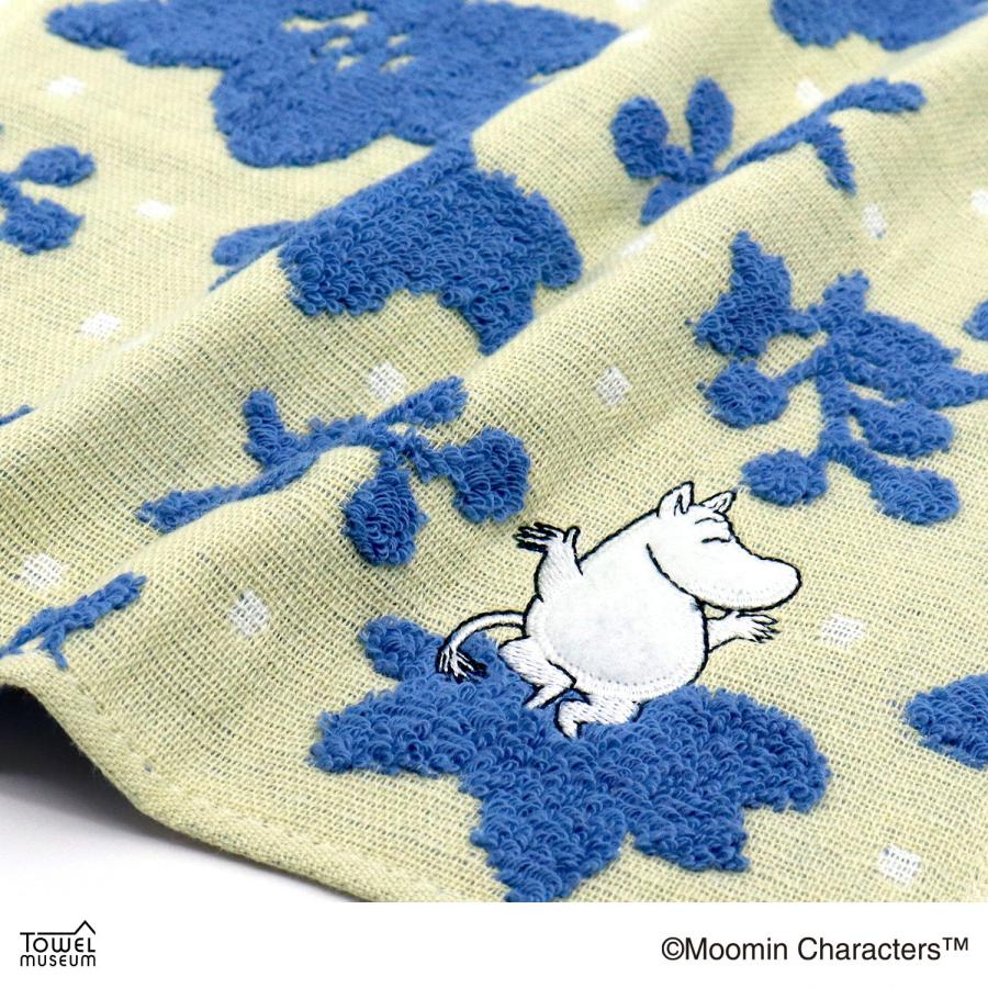 MOOMIN（ムーミン） タオルハンカチ ごきげん 名入れ 刺繍 今治 日本製