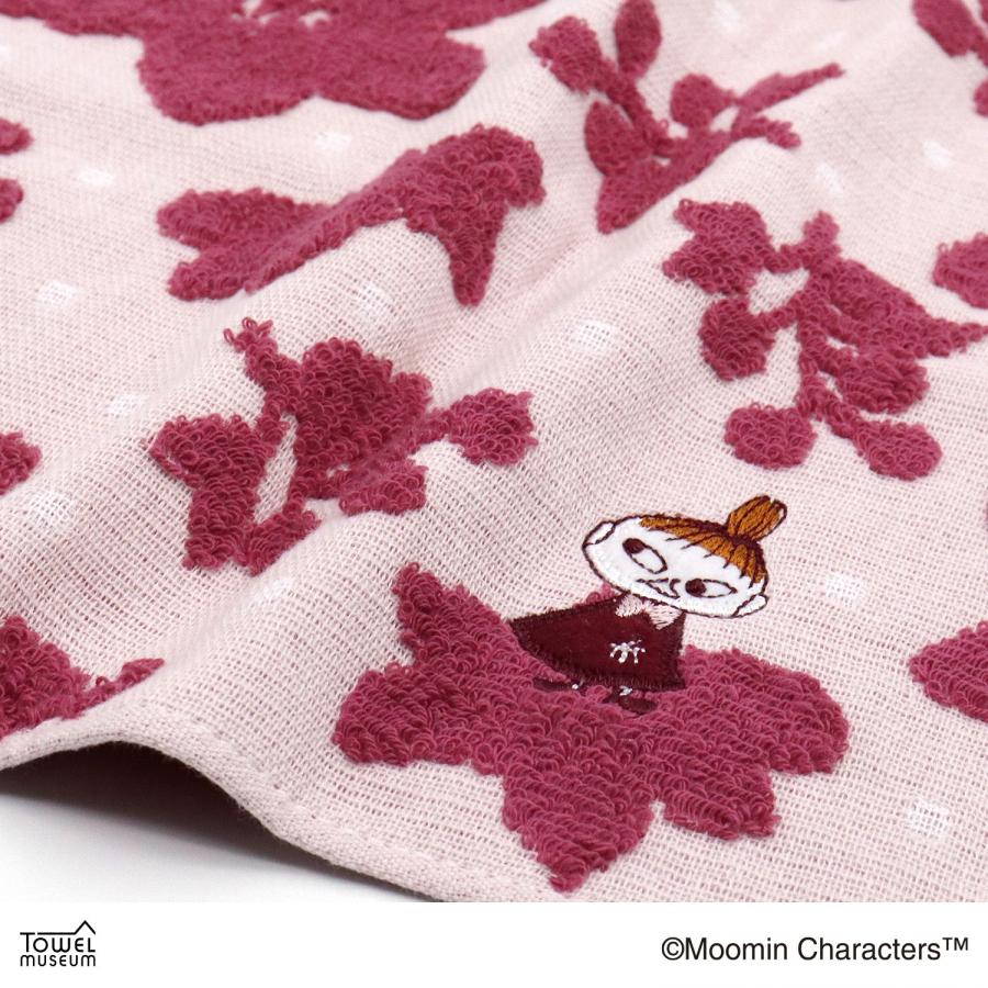 MOOMIN（ムーミン） タオルハンカチ ごきげん 名入れ 刺繍 ギフト