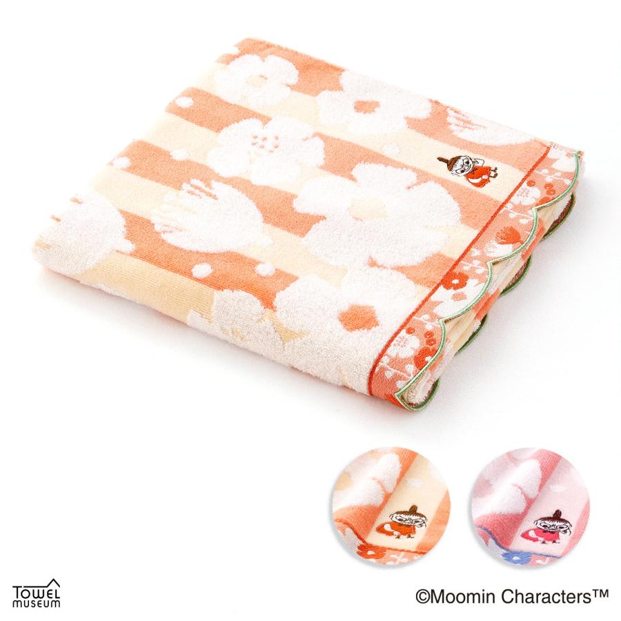 MOOMIN（ムーミン） タオル 名入れ 刺繍 ソポクッキア バスタオル