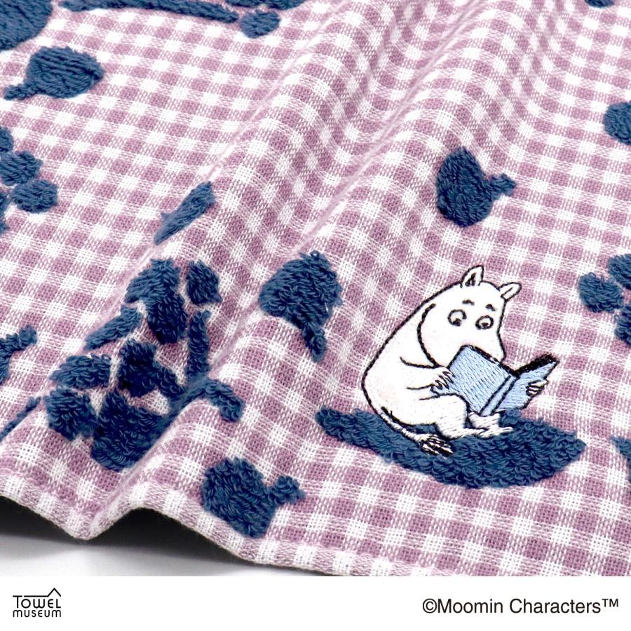 MOOMIN（ムーミン） タオルハンカチ タオル 名入れ 刺繍 ちょっと一息