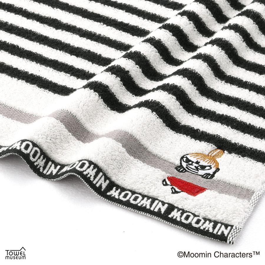 MOOMIN（ムーミン） タオルハンカチ リトルミイ ボーダーII 名入れ