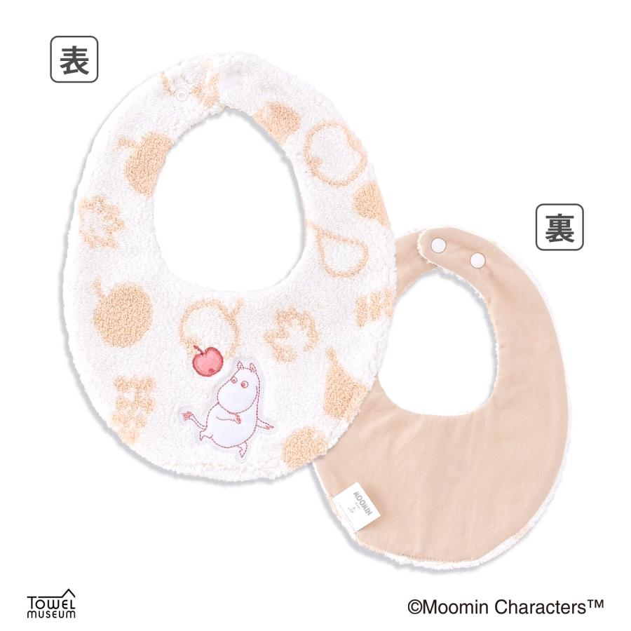 ムーミンのお皿とバスタオル ムーミン』フラワーピクニック フード付きバスタオル&スタイB