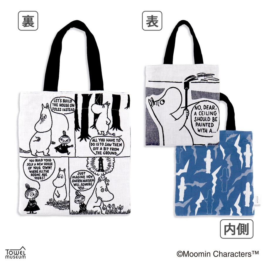 MOOMIN（ムーミン） ミニバッグ コミック ギフト 贈り物 タオル美術館