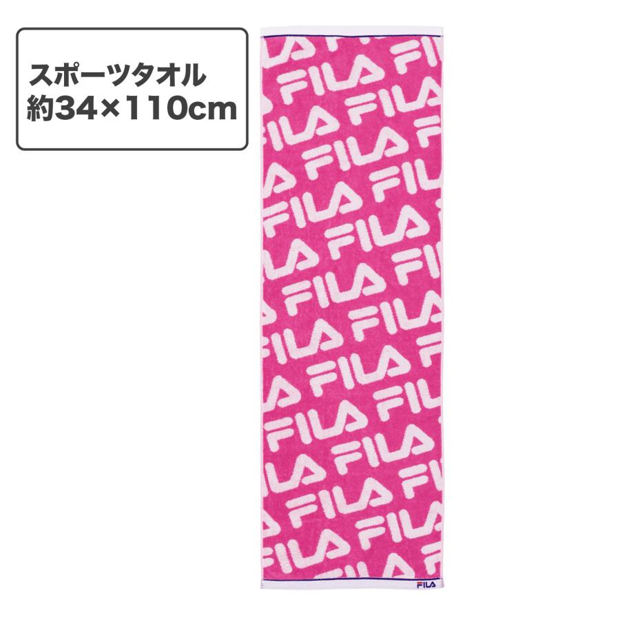 FILA（フィラ） スポーツ タオル 名入れ 刺繍 Agフレッシュ スポーツ