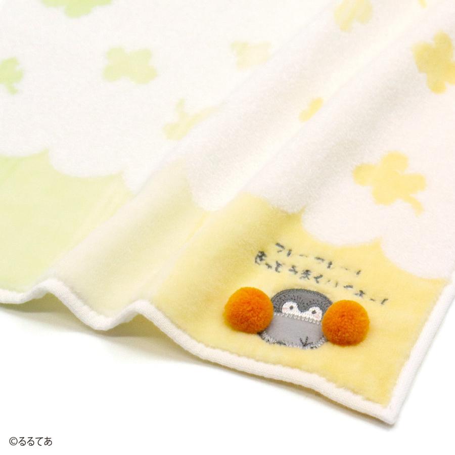コウペンちゃん タオルハンカチ 君を見守る 名入れ 刺繍 プチギフト